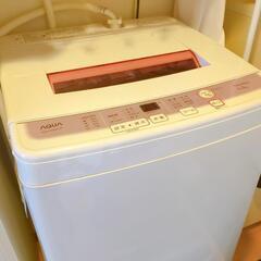 AQUA 6L 洗濯機