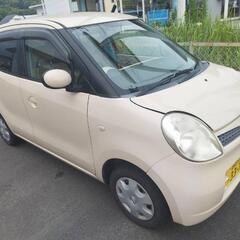 車検9月25日まで　早い者勝ち