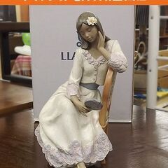 希少 リヤドロ 12437 高さ42cm 大型 フィギュリン 元...