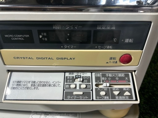 FFストーブ コロナFF-68PRE 06年製
