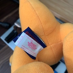 【お取引中】グレイモン　ぬいぐるみの画像