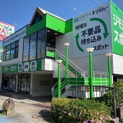宮前区菅生、川崎市とジモティーが運営する注目のリユースショップで軽作業スタッフの画像