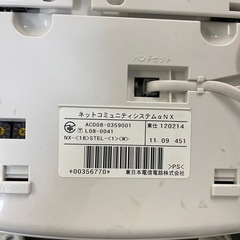 6台セット　ネットコミュニティシステムαNXの画像