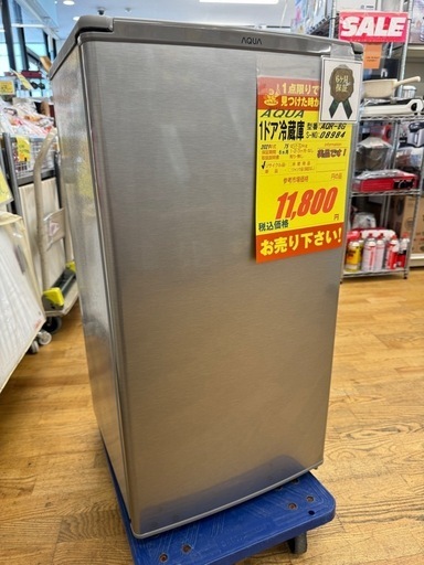 AQUA製★2021年製★1ドア冷蔵庫★6ヶ月間保証付き