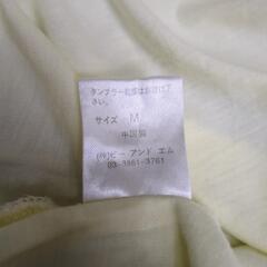 archives アルシーヴ レース入り キャミソール ライトイエローの画像