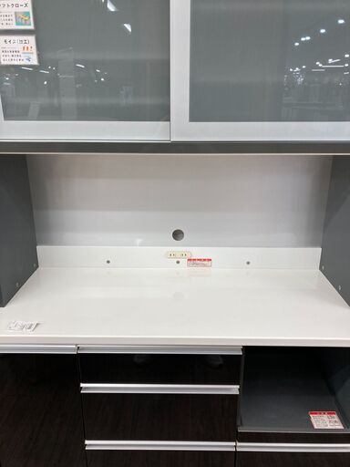 高橋木工所｜レンジボードのご紹介です【値下げ致しました】
