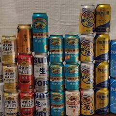 お酒類・各種 ⑤ 合計38本