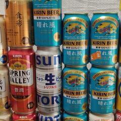 お酒類・各種 ⑤ 合計38本の画像