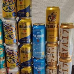 お酒類・各種 ⑤ 合計38本の画像