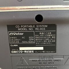 【G491】Victor/ビクター/3CD/バブルラジカセ/RC-XC5/CDラジカセ/ラジオの画像