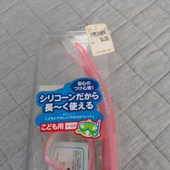 未使用シュノーケル　ゴーグル　セットの画像