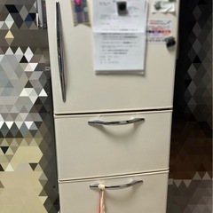 日立ノンフロン冷凍冷蔵庫　265L ３ドア