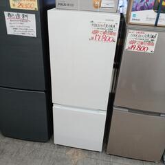 ☆6ヶ月保証☆日立　154L2ドア冷蔵庫　2020年製　RL-154KA