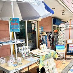 ムーミンの日、特別記念大セール