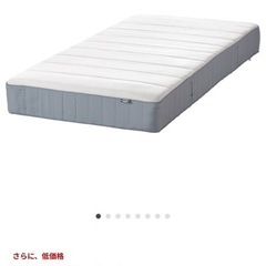 直接もらいに来てくれる方