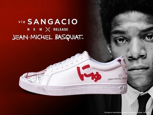 バスキア✖️にゅ限定コラボスニーカー