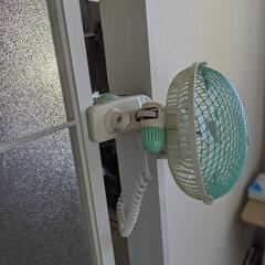 【決まりました!】クリップ式扇風機の画像
