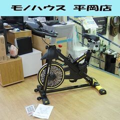 pooboo フィットネスバイク 幅55×奥98×高115～12...
