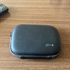 plume収納ケース