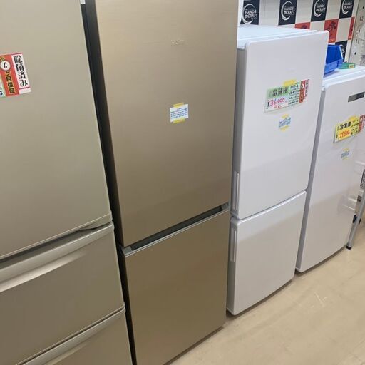 ✨ハイアール JR-M20A 冷蔵庫 23年　201L✨うるま市田場✨