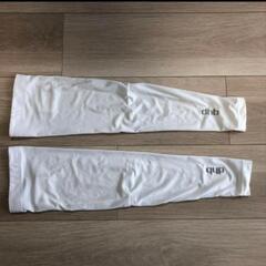 DHB アームカバー