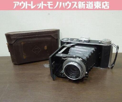 レトロ FRANKA ROLFIX II 105mm 蛇腹カメラ rodenstock-Trinar 1:3.5 動作未確認 ケース付き オブジェ ドイツ フランカ 札幌市 新道東店