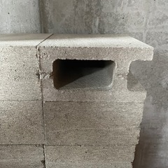 コンクリートブロック12個
