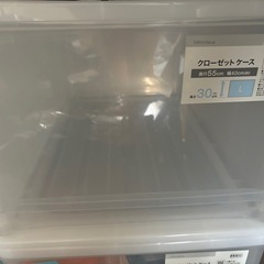 ニトリ クローゼットケース