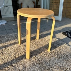IKEA FROSTA