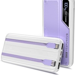 モバイルバッテリー