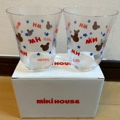 新品未使用　ミキハウス　グラス　2個セット

