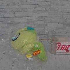 ポケモン　セレビィ　ぬいぐるみ　A3312