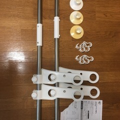 アイリスオーヤマ　物干し竿立ての画像