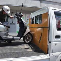 【不動バイク引上げ】糸島へ買取りご依頼行ってきました。