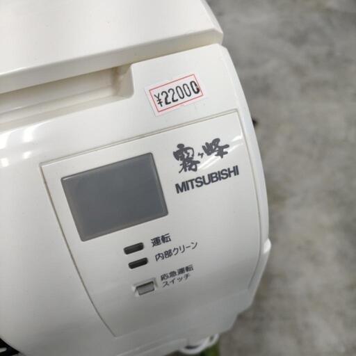 三菱 ルームエアコン  2.2kw  MSZ-GV221 中古動作品