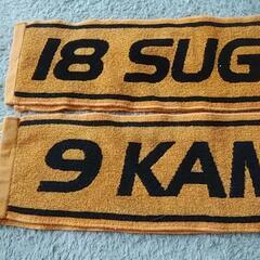 巨人の細長タオル値下げ💕の画像