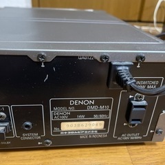 DENONのMDプレーヤー？の画像
