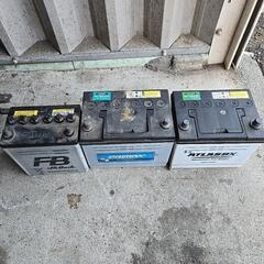 取引中　廃バッテリー