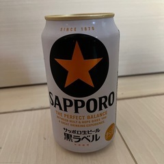 【取引中】黒ラベルの画像
