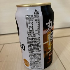 【取引中】黒ラベルの画像