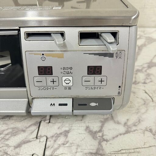  19041  Rinnai 左強火　都市ガスコンロ   ◆大阪市内・東大阪市他 6,000円以上ご購入で無料配達いたします！◆ ※京