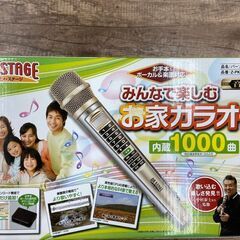 【レガストック川崎本店】ON STAGE オン・ステージ パーソナルカラオケ 無線式ペアマイク付 Z-PK10GTの画像