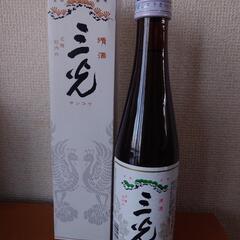 清酒三光