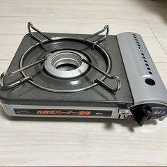 カセットガスコンロの画像