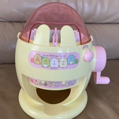 あむあむたまごポンポン すみっこぐらし