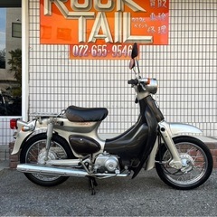 ★77000円 リトルカブ　実働車　ホンダ　原付　AA01 カブ　