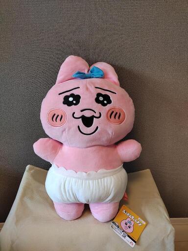 おぱんちゅうさぎ　ぬいぐるみ