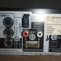 SHARP   BD-HDW43   Blu-rayレコーダー　 2番組録画