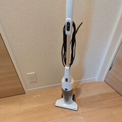 掃除機！2500円！