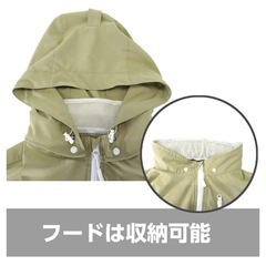 レディース　空調服セットの画像